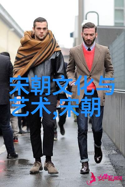 明朝那些事3明朝历史的精彩篇章
