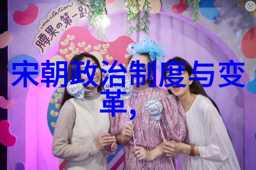 用我的手指搅乱吧未增删视频-触碰屏幕的艺术揭秘手指操作的视觉革命