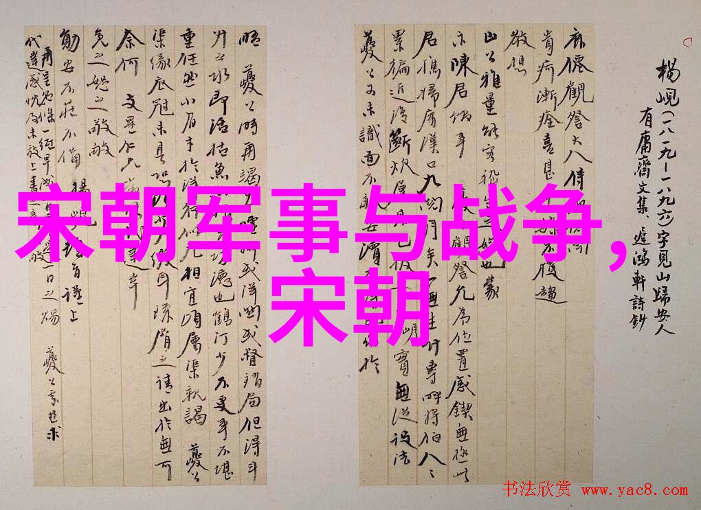 孙楠我是歌手第二季未删减乐视在自然中回响