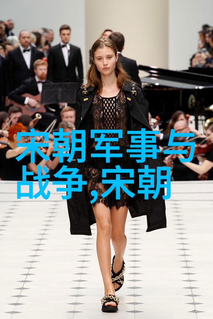 明朝台湾的文化遗产与现存考古发现