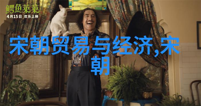 文化小故事传承与创新之间的微妙篇章