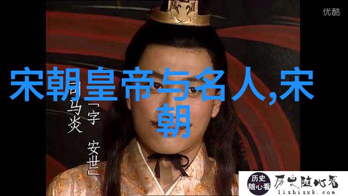 明末大将范浩民中国历史上的著名战略家与武将