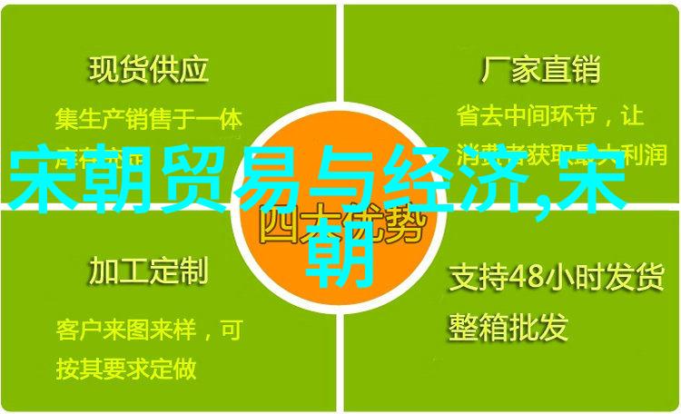 故宫游览的禁忌与趣事