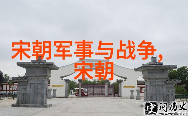 明朝十大著名战争我来告诉你那些血雨腥风的故事