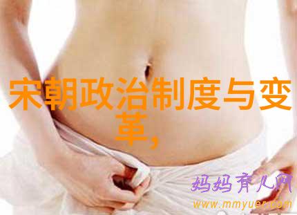企业文化小故事-公司魂员工心声中的企业文化传承