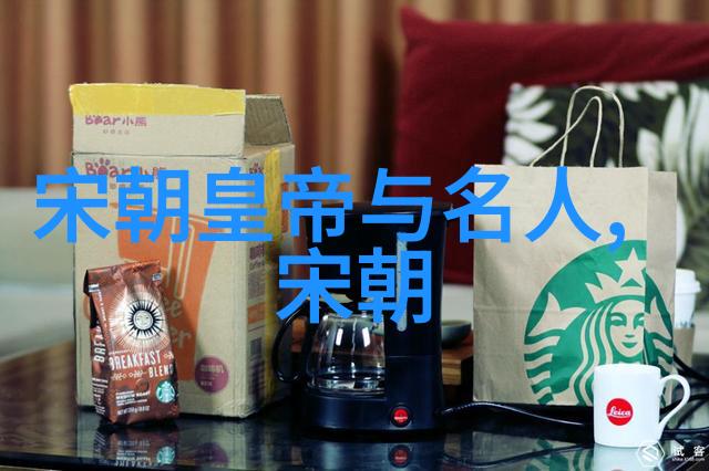 明朝英主辉煌探索最优秀帝王的历史印记