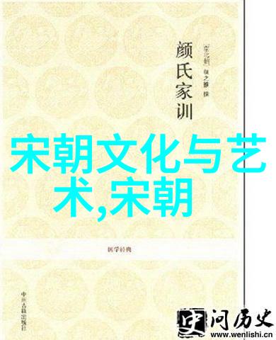 隆庆十七年之变背后的权力斗争