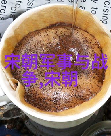 中国史上最具刚毅精神的王朝考古