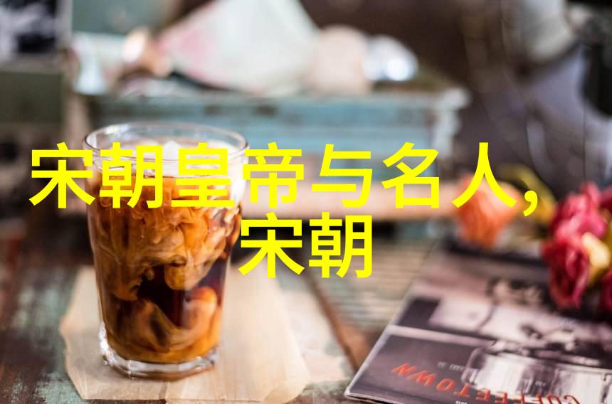 清朝领土维护策略与历史发展对比研究宁死不割让的战略选择及其后果考量