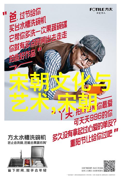 明朝16位在位时间-历代明君一览明朝十六帝的统治年谱
