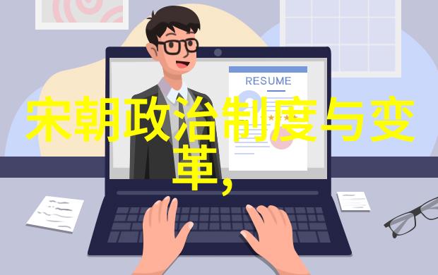 秦伦诗是中国当代名人榜上的那位吗