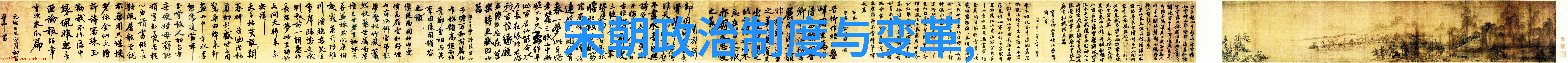 艺术探索-当代艺术的边界创意与挑战的交汇点
