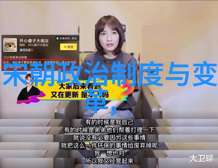朱允炆与朱棣权力之争与兵锋相对