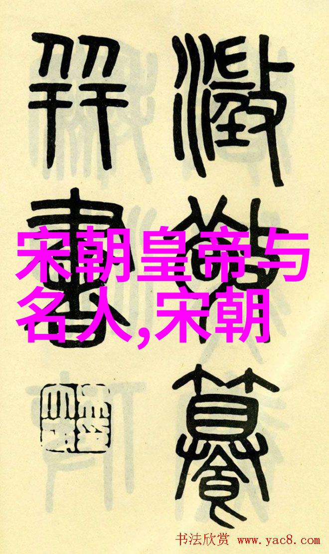 徐霞客探幽游隐揭秘江南古迹的迷人故事