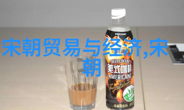 乾隆的秘密皇帝与时光的游戏