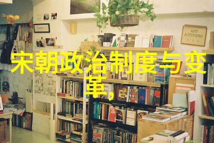 元朝的重大历史事件-忽必烈征服中国元朝开国之战