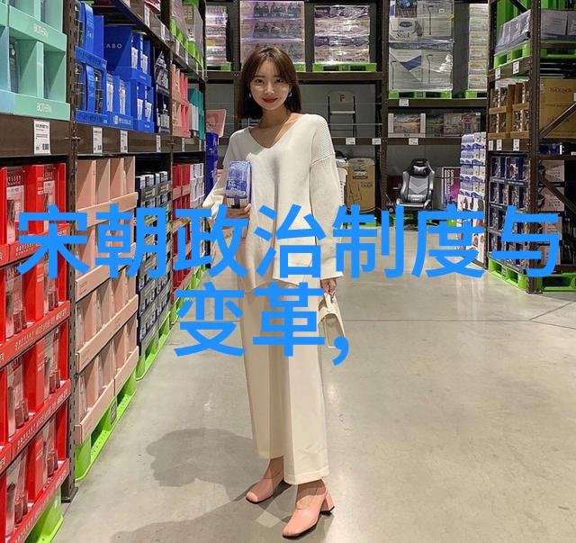 河南豫剧花园中杨兰春播撒戏曲种子南京大舞台上她的导演之手点燃了豫剧的星辉