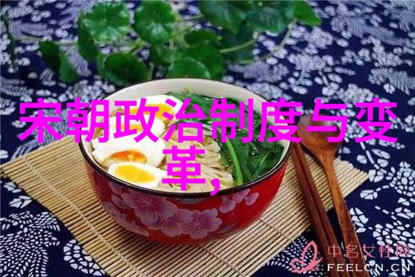 王杰与和珅的真实关系摩羯座历史名人的反复探究