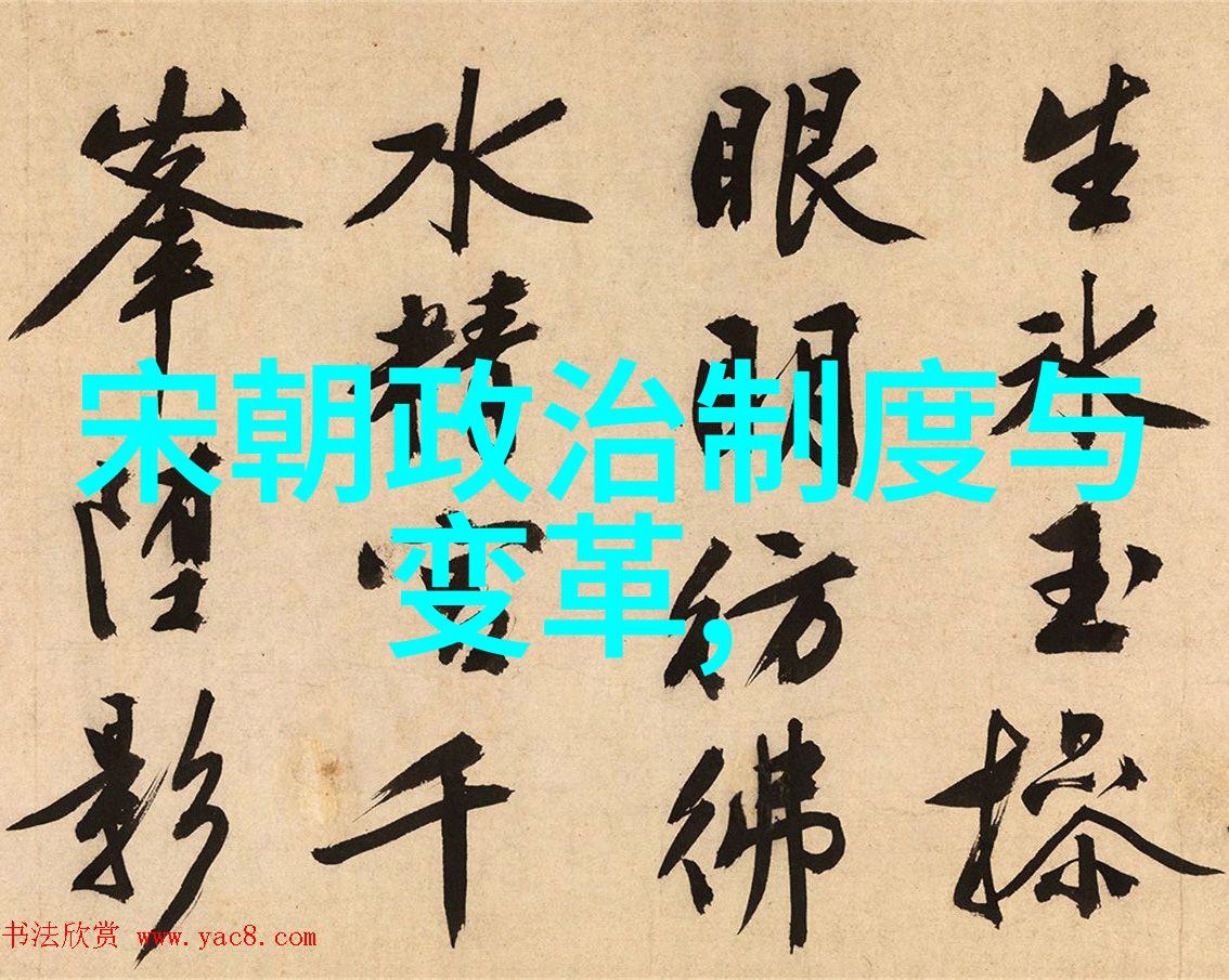 元仁宗(1285年4月9日1320年3月1日)延安梅兰芳任均逝世 享年103岁