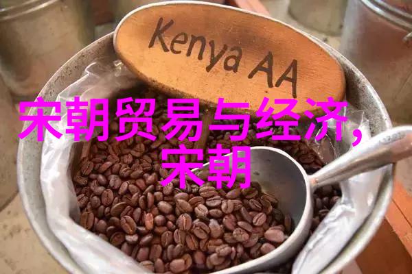 地狱公寓恐怖的共享空间