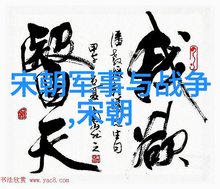 黄梅戏天仙配词时白林的传奇之作