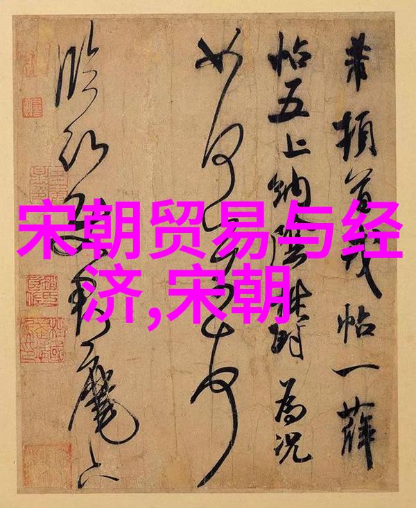 我来告诉你明朝的辉煌从朱元璋到崇禎的帝王故事