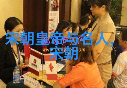 风起长安元朝末日之谜