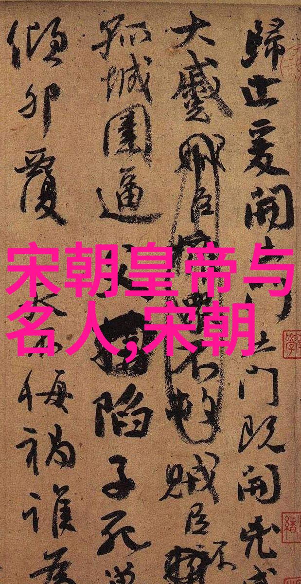 卓越科研学者No.28丁预立经济学院探索自然界中经济规律的奥秘撰写科研立项申请书