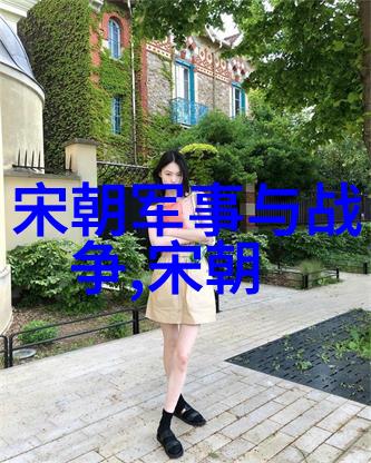 明朝序列图解帝王们的宝座之旅
