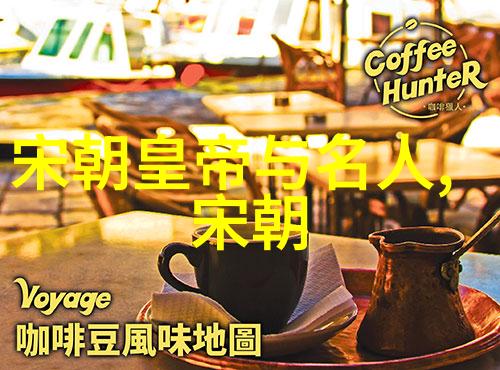 元朝趣闻录300个小故事中的历史与传奇