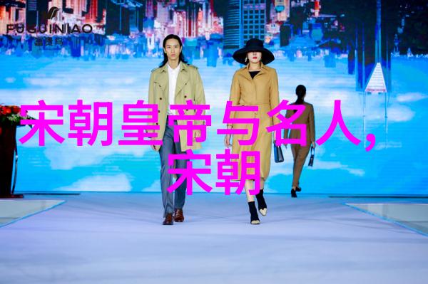 现代社会中新兴的艺术形式又是怎样的体现