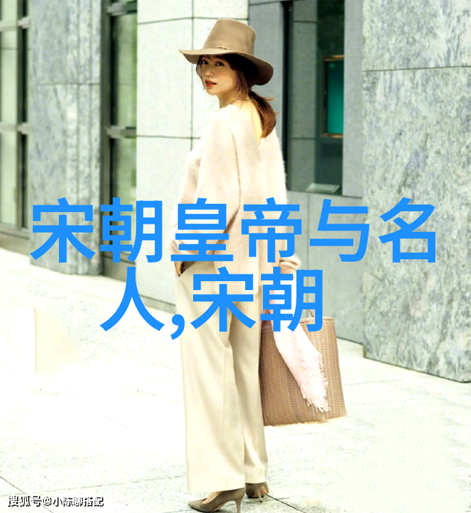 明朝的奇谋妙计揭秘那些让人瞠目的诡异策略