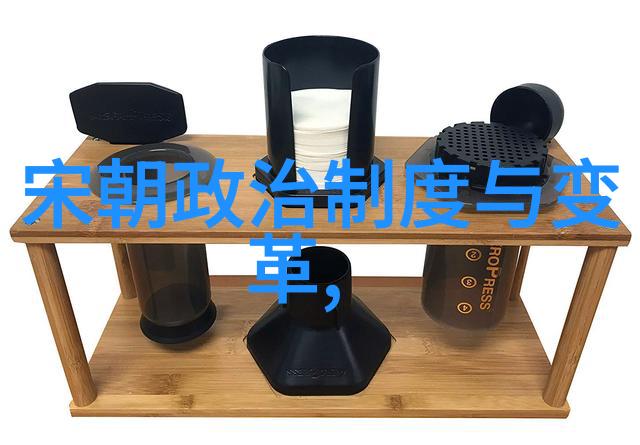 中国朝代年份表历代帝王的足迹与时光的流转
