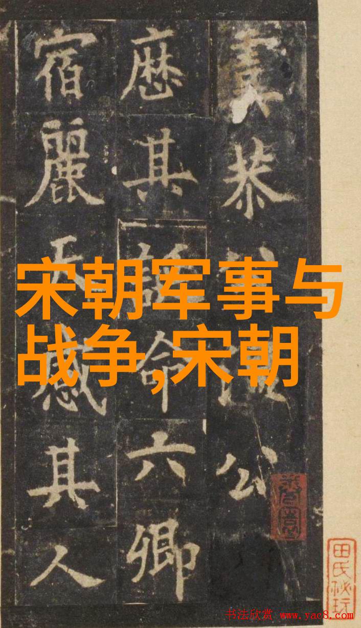 赵一荻的军事吧装备检查