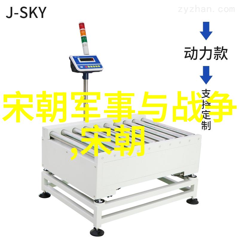 元朝末日的恐怖与混乱历史上的那场灾难
