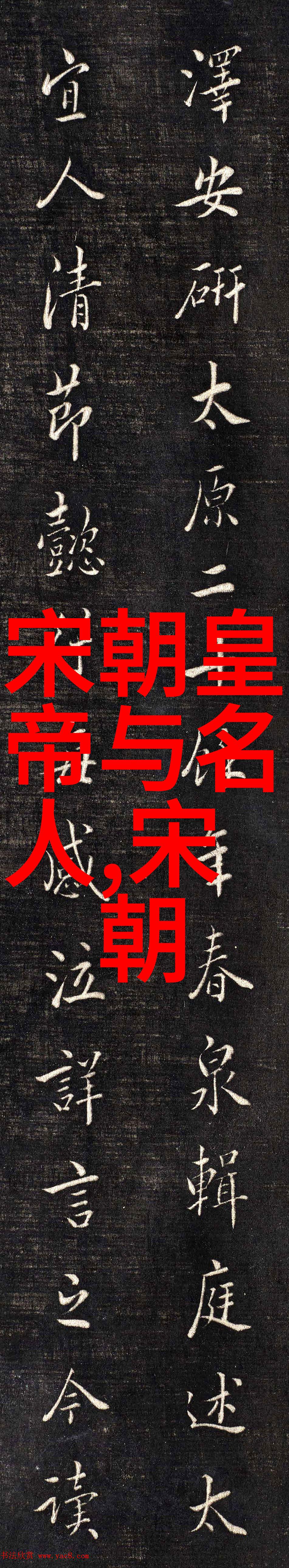 今日变态-兄长的黑化之谜