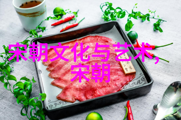唐朝小地主唐懿宗皇帝的隐逸生活简介