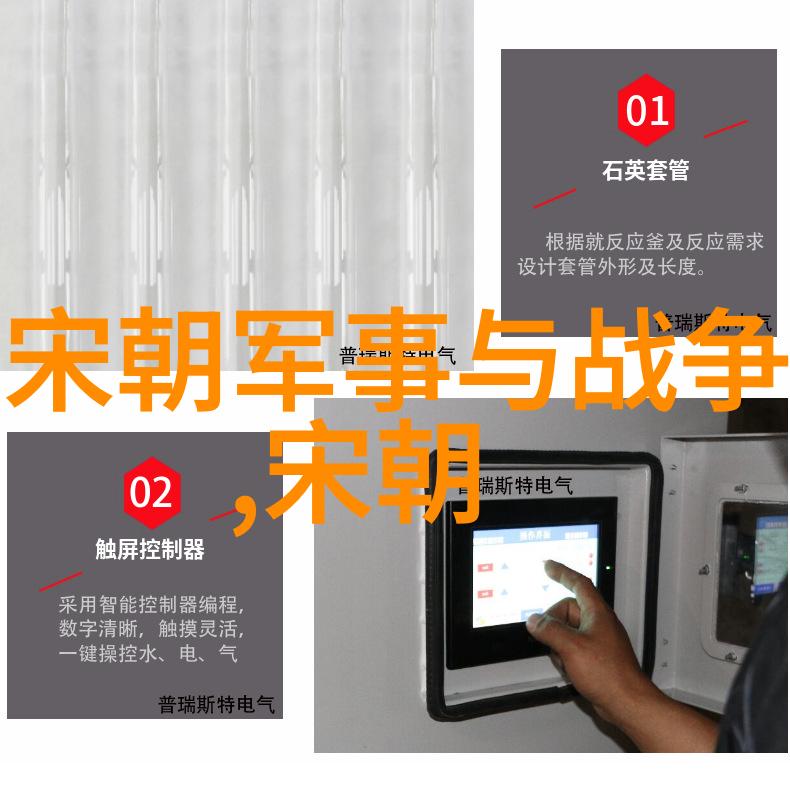 一代伟人一段时期深入剖析光绪帝前的先辈们