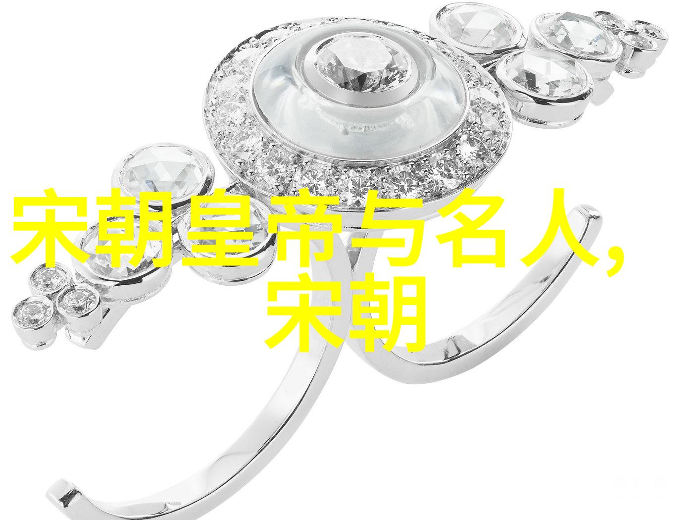 古韵现代传统中国文化的奇妙融合