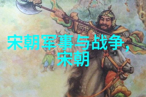唐朝好男人小说血腥登基皇权无奈