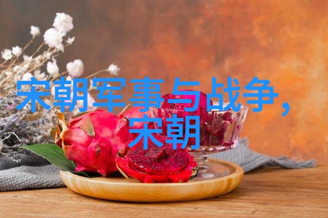 明朝时期的重臣被诬陷事件朱棣篡位