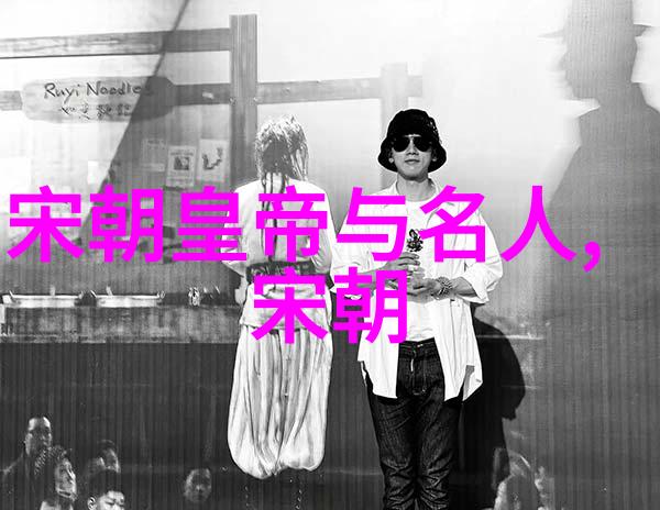 北魏胡太后的武术防护体现