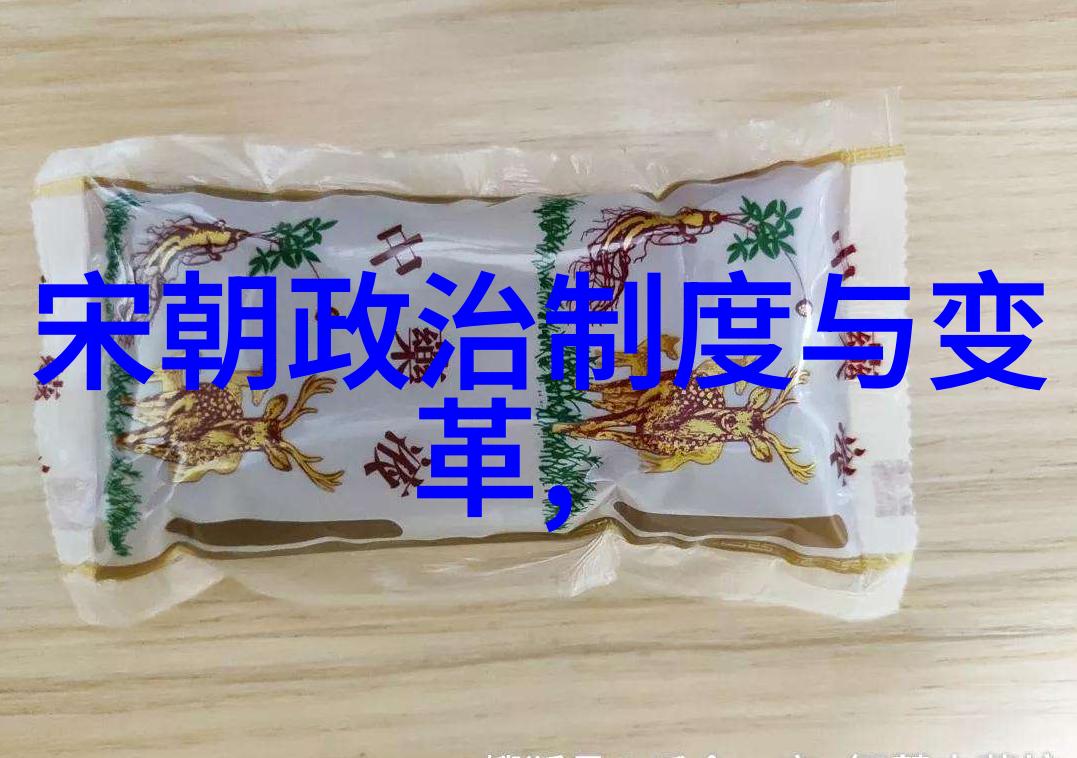 唐破南诏之谜揭开历史上一段被遗忘的往事
