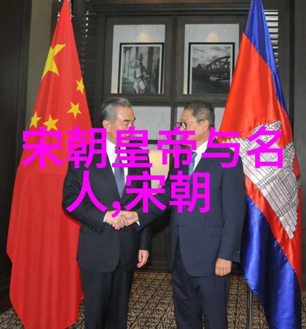 历史课本丑化明朝-掩盖辉煌揭露历史课本中的明朝歪曲