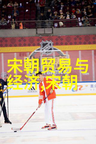 元朝小故事大全历史上的趣味纷呈