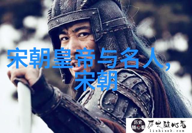 元朝的辉煌从忽必烈到至正宝卷的历史篇章