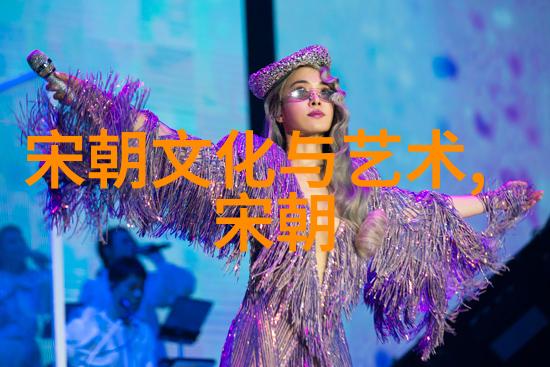 明代著名数学家与政治家的传奇历程刘伯温的历史介绍