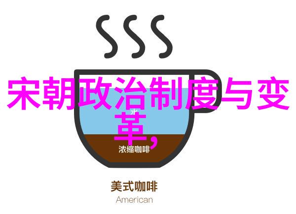 梁朝豪杰孔门拳与馬泰鑫的激战