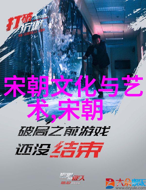 隐逸书生到一统天下明朝文人的故事