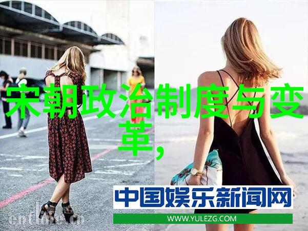 探寻明朝太后孙若微的历史足迹揭秘宫廷生活与权力游戏